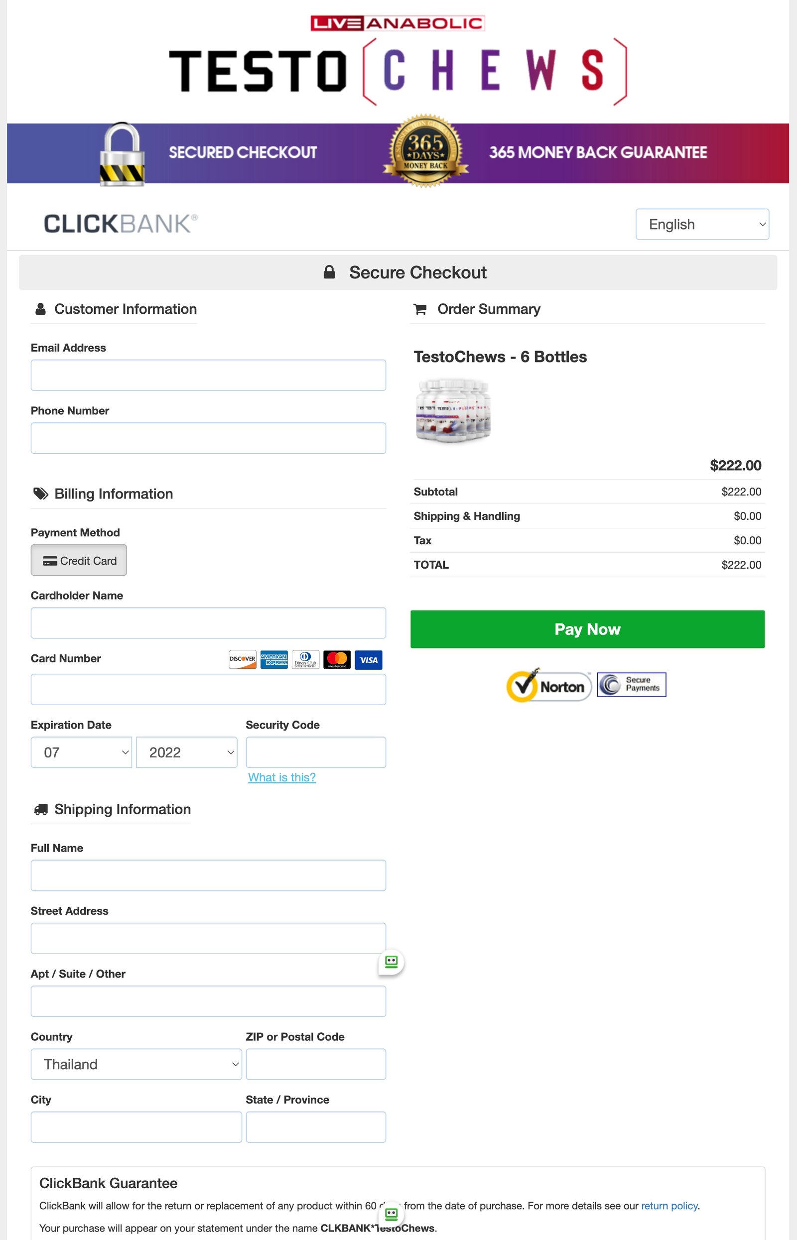 TestoChews - Order Page